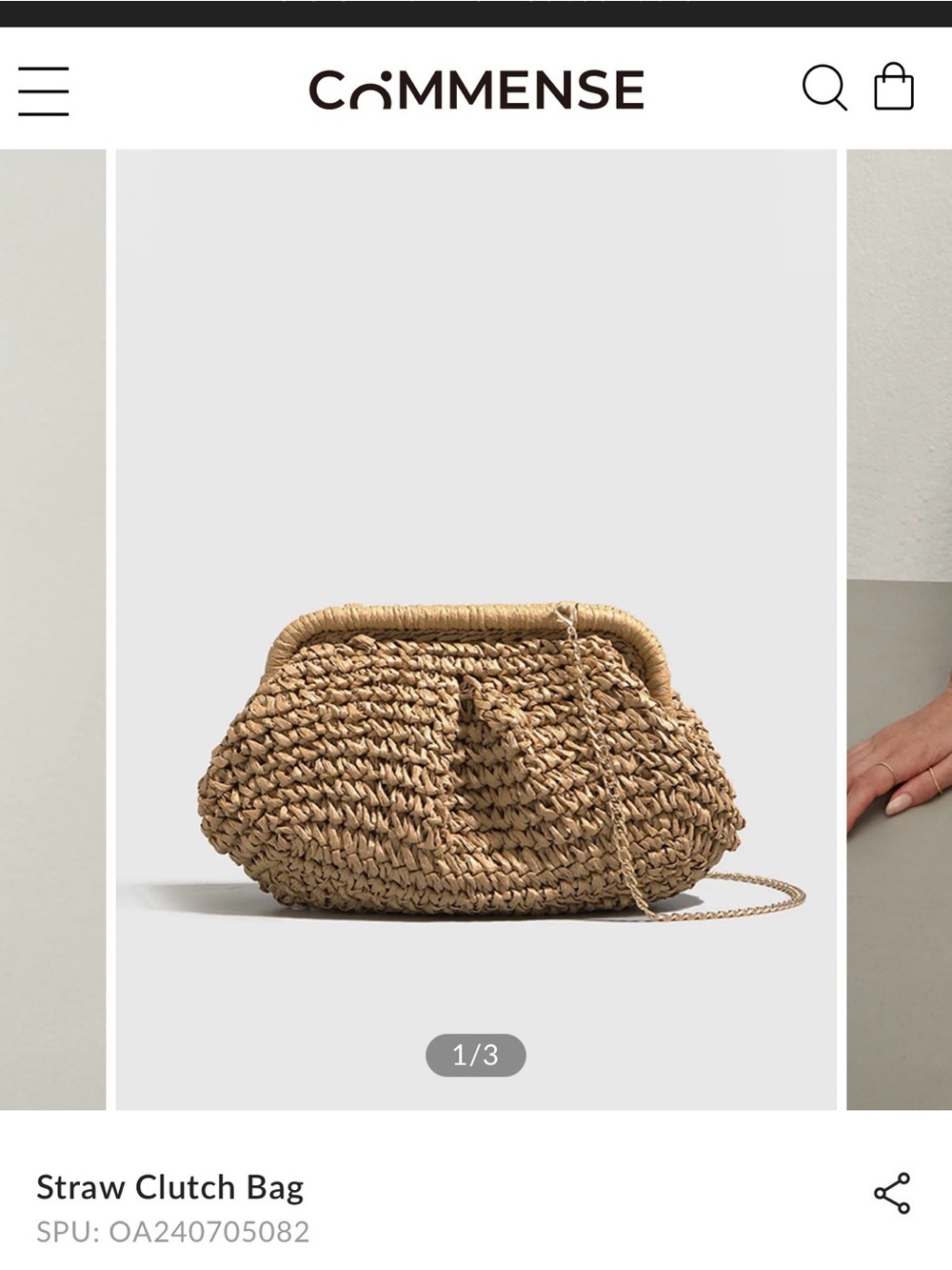 Commense Woven Straw Clutch in Tan